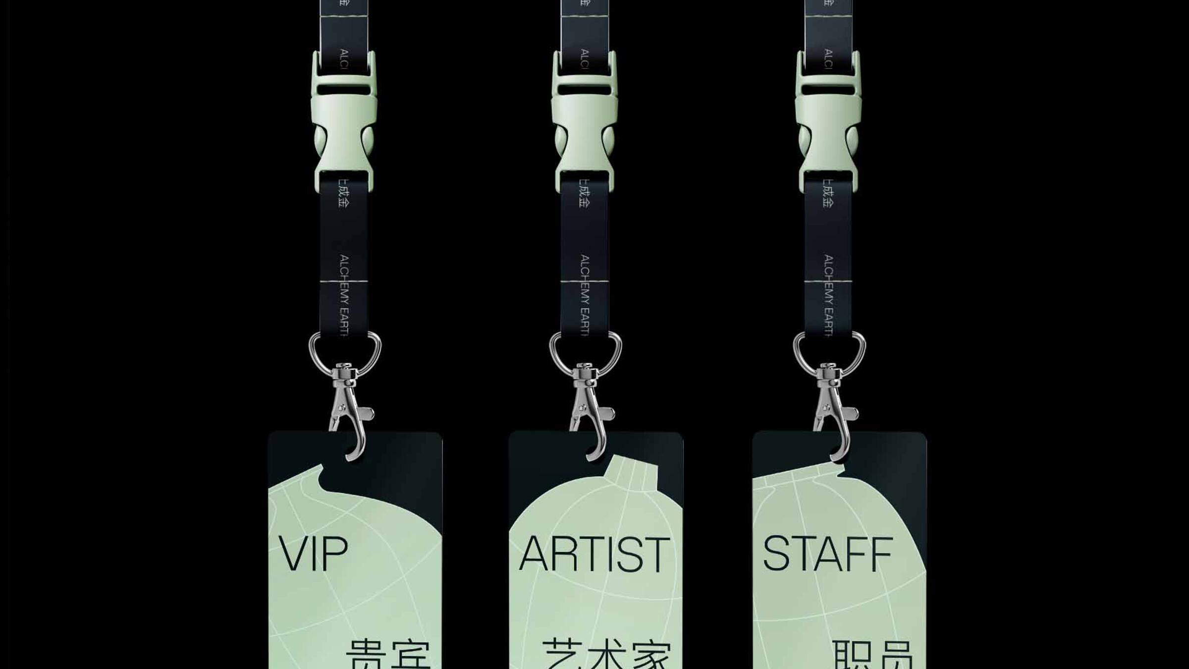 Lanyards for Alchemy Earth