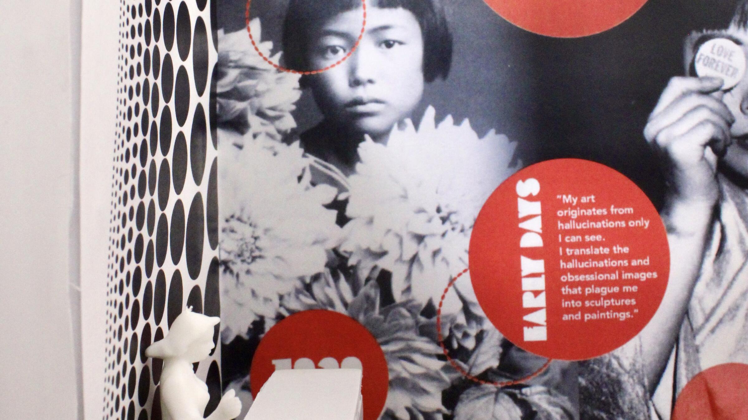 A model of a Yayoi Kusama exhibit