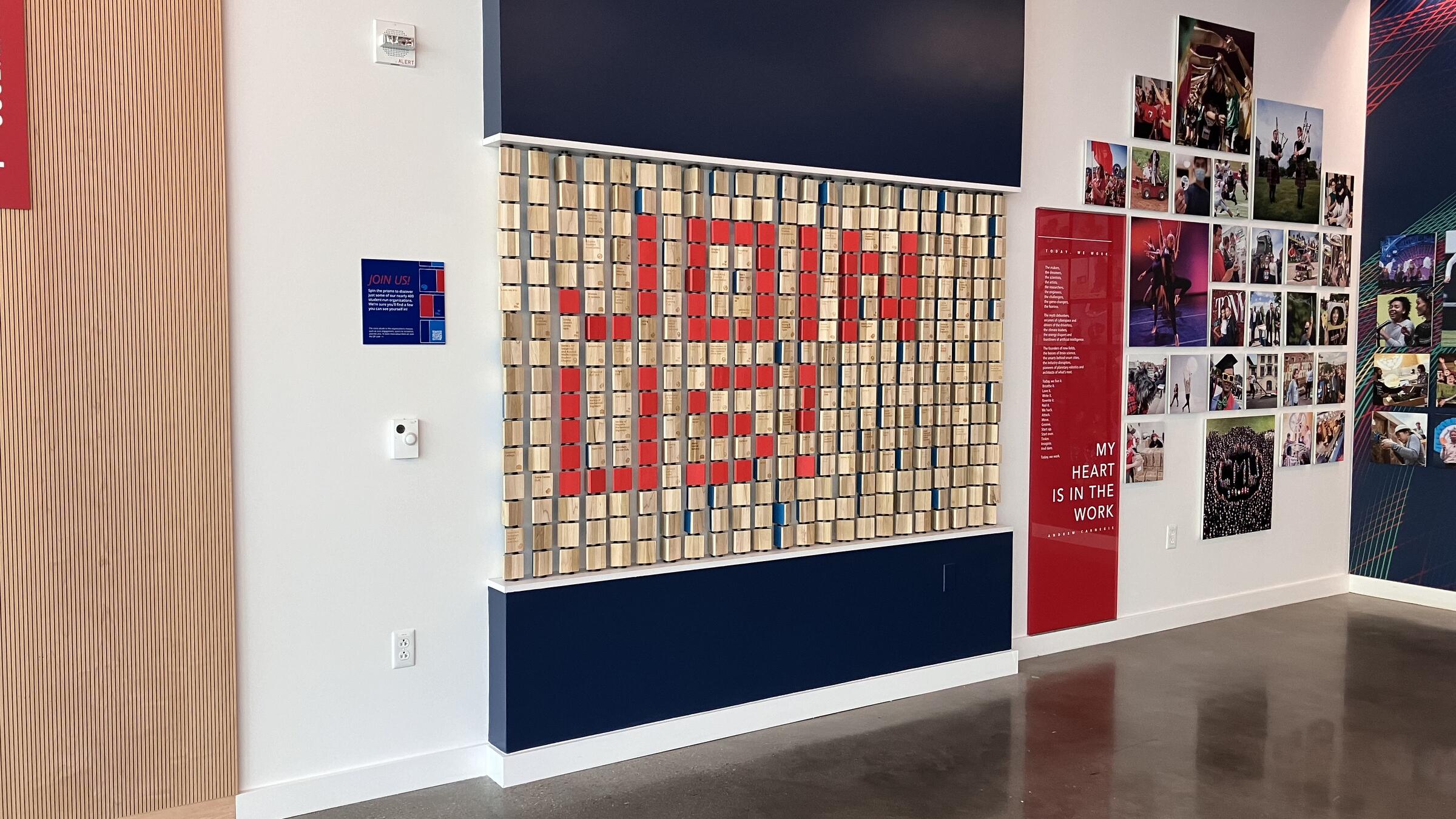 coulter welcome center interactive wall