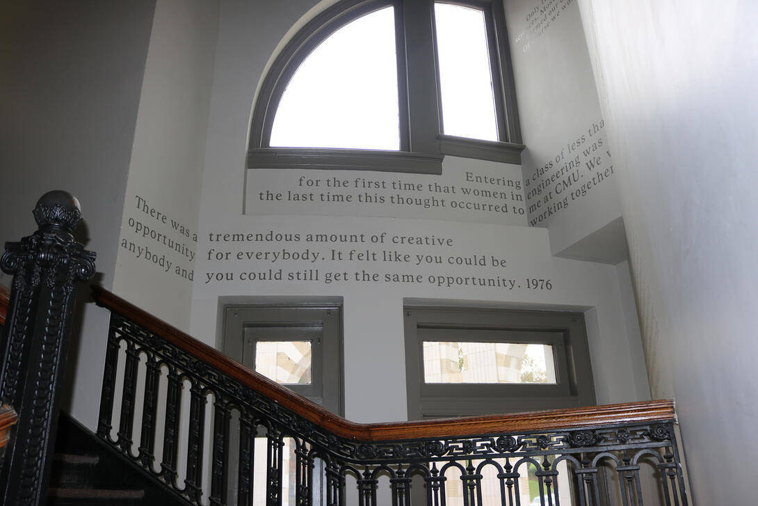 Quotes on the walls inside Margaret Morrison Carnegie Hall